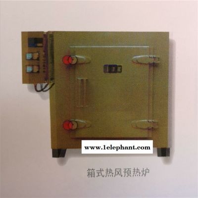 新端 烘箱烘道 滅菌烘箱 廠家直供