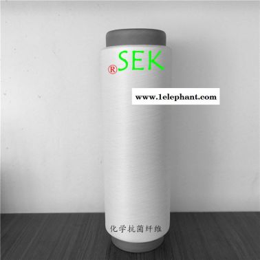 SEK、尼龍銅離子  絲、  紗線、  短纖