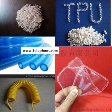 阻燃軟膠TPU 德國進口 60A