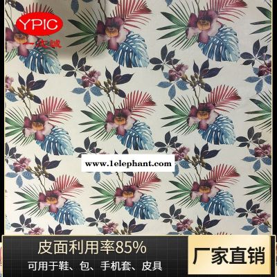 環保頭層牛皮廠家直供 鞋材箱包數碼印花牛皮 手套皮帶專用無鉻鞣頭層牛皮 一皮誠
