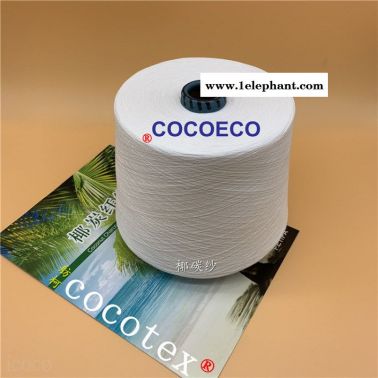cocotex 椰炭纖維 椰炭紗線 舫柯