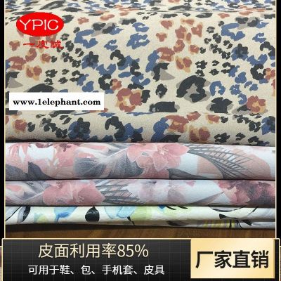 1.6mm二層牛反絨皮革廠家 皮帶手套數碼印花牛反絨真皮 女鞋二層牛反絨 一皮誠