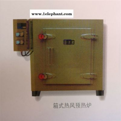 新端 食品烘箱 干熱滅菌烘箱 現(xiàn)貨供應