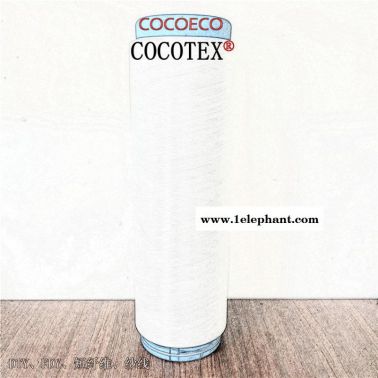 椰碳紗線、椰碳纖維、同時(shí)供應(yīng)椰碳絲、COCOECO