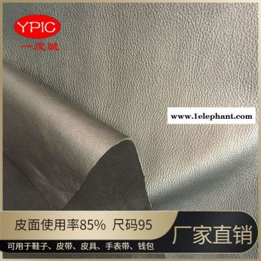 2.0mm頭層黑色愛馬仕荔枝紋牛皮真皮 愛馬仕手套皮帶專用頭層摔紋牛皮一皮誠