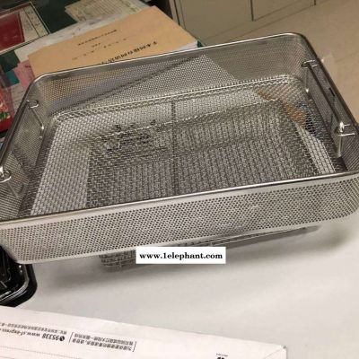 不銹鋼網筐 側面沖孔打洞網筐 底部不銹鋼編織網網筐網籃 消毒滅菌帶雙提手器械框 裝載清洗托盤筐