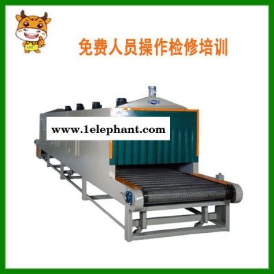 零防腐劑低溫殺菌設備微波低溫滅菌機械防腐劑殺菌機
