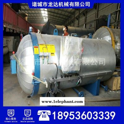 龍達廠家 LD300無害化處理機，養(yǎng)殖場用高溫病害無害化處理設(shè)備，高溫滅菌消毒無害化處理設(shè)備濕化機