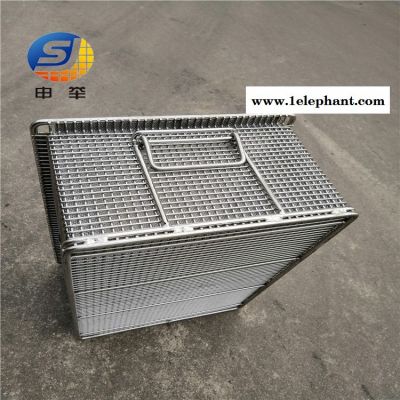 安平申舉廠家定制家用水果蔬菜清洗網筐網籃醫療器具滅菌消毒網筐