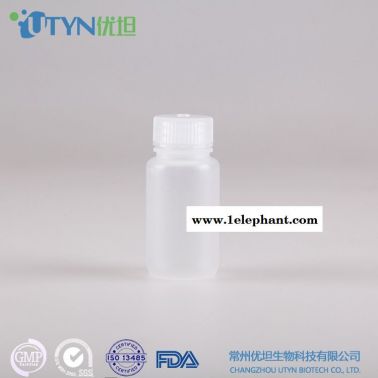 批發 PP材質，半透明，可進行高溫高壓滅菌廣口試劑瓶60ml utyn 十級凈化車間