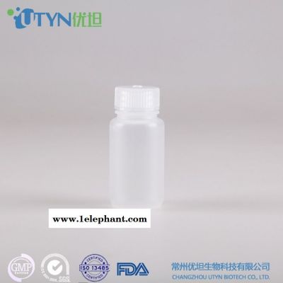 常州優坦UTYN 60ML PP 聚丙烯 塑料廣口試劑瓶 耐高溫滅菌 無DNA酶RNA酶 無熱源 樣品瓶 廠家直銷