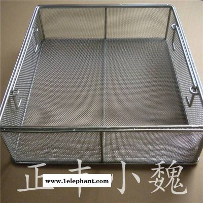 供應醫用器械清洗籃 不銹鋼消毒滅菌藍 304材質筐消毒筐型號材質