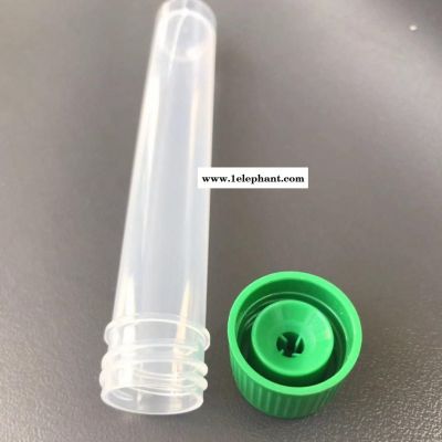 10ml 病毒采樣管 病毒保存管 輻照滅菌 保存管 保存液管 無菌 無酶無熱源UTYN優坦品牌