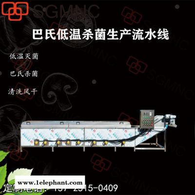 三格食品大型巴氏低溫滅菌醬菜包醬料袋果凍水果罐頭休閑食品配套生產線