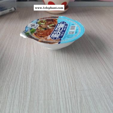 鑫邦包裝生產PP高溫扣肉碗 氣調封口蒸煮塑料碗 高溫滅菌食品包裝碗
