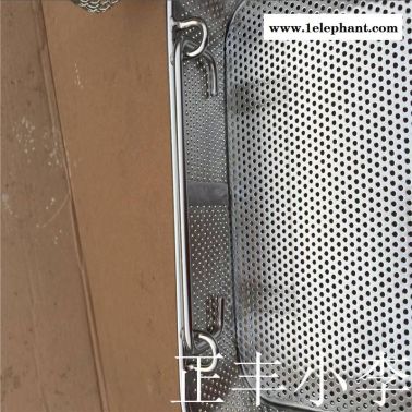 沖方形孔不銹鋼消毒網筐 手術器械清洗籃筐 滅菌籃廠家