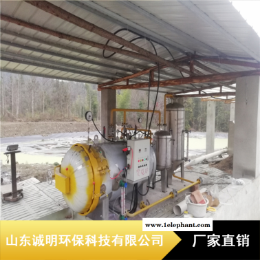 CM-0712高溫滅菌工藝畜禽無害化處理設備濕化機誠明