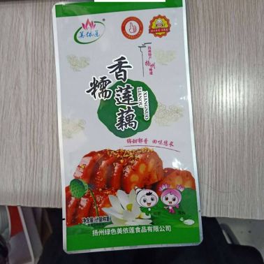 鑫邦包裝生產糯米藕鋁箔袋 彩色印刷鋁箔袋 高溫滅菌鋁箔袋