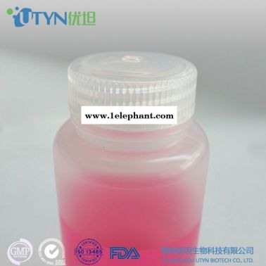 批發 PP材質，半透明，可進行高溫高壓滅菌廣口試劑瓶500ml  防漏 凈化車間生產 常州優坦utyn