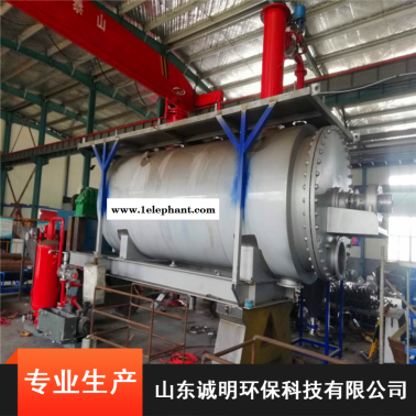 禽畜無害化處理設備廠家供應牛羊無害化設備高溫滅菌處理效率高