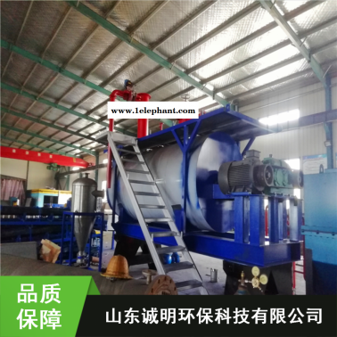 長期供應屠宰廢棄物環(huán)保滅菌處理設備 屠宰場死豬內(nèi)臟高溫化制一體機