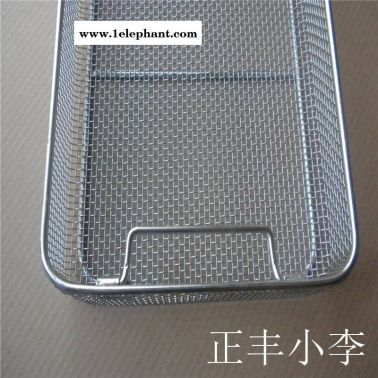 供應消毒不銹鋼籃筐 現(xiàn)貨網(wǎng)筐 可帶提手滅菌籃