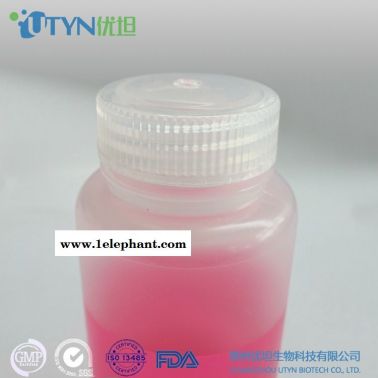 500ml PP半透明材質(zhì)廣口試劑瓶 高溫高壓滅菌 防漏 凈化車間生產(chǎn) 常州優(yōu)坦utyn