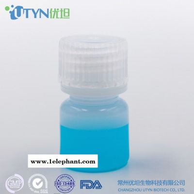 常州utyn 8ml本色HDPE廣口塑料試劑瓶 無酶無菌 可耐高溫滅菌 醫學級原料 UTYN  廠家直供