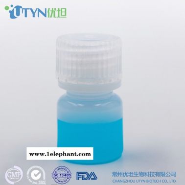 常州utyn 8ml本色HDPE廣口塑料試劑瓶 無酶無菌 可耐高溫滅菌 醫學級原料 UTYN  廠家直供