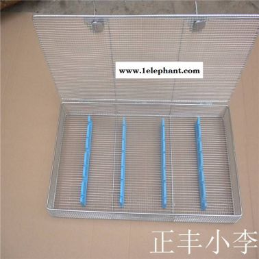 手術消毒器械內(nèi)窺鏡網(wǎng)籃 304滅菌籃筐 腹腔內(nèi)窺鏡筐廠家