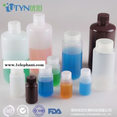 常州優坦UTYN 60ml PP半透明材質廣口試劑瓶 密封防漏  高溫高壓滅菌 廠家直供
