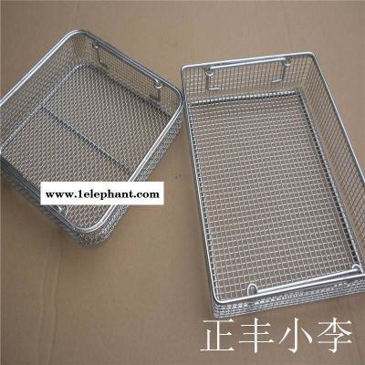 供應生產不銹鋼304網筐 器械消毒滅菌籃筐 器械消毒籃筐帶提手
