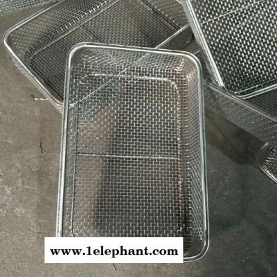 醫用不銹鋼304網筐網籃 不銹鋼消毒滅菌網筐 器械打包 托盤超聲波清洗筐 裝載儲物籃框 醫院科室清洗器械框