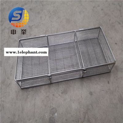 安平申舉廠家定制家用清洗網籃烤箱專用各異形不銹鋼網架網筐不銹鋼消毒網筐 耐酸堿醫用酸洗筐 滅菌網籃