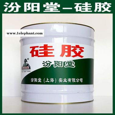 硅膠、良好的防水性、硅膠材料、工期短