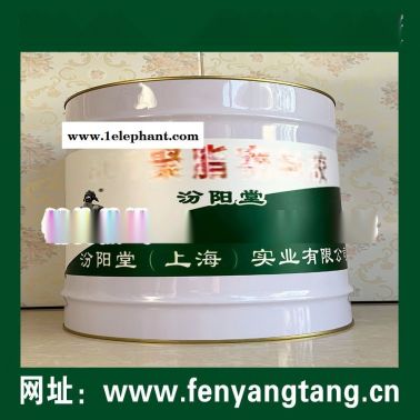 801聚脂密封膠、良好的防水性、耐化學腐蝕性能