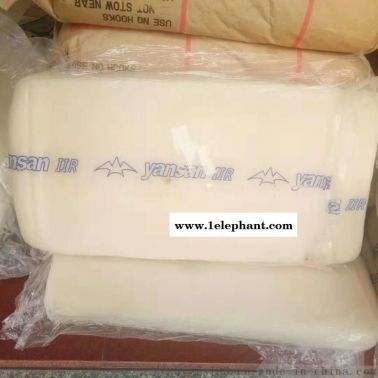 丁基橡膠 1751 燕山石化 優質工程橡膠