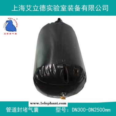 兩膠一布三層管道橡膠堵水氣囊根據(jù)規(guī)定壓力充氣