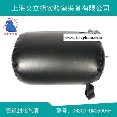 雨污管道改造工程用橡膠堵水氣囊 封堵器