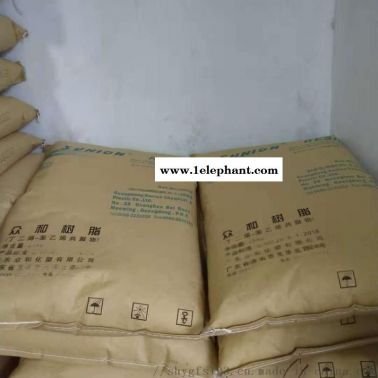 透明K(Q)膠/茂名眾和/SL-803G 食品級 薄膜級 高光澤 擠出片材薄膜 K膠料