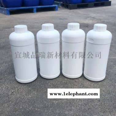 宣城晶瑞廠家供應納米鈦溶膠