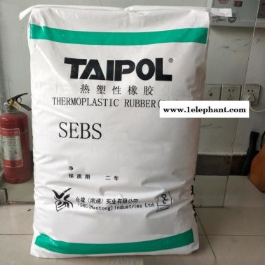 非污染性SEBS 6154 塑膠改姓 膠黏劑