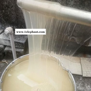 耐低溫塑料改性用液體丁苯橡膠SH-5WB 高強度 高分子量50000黏稠狀透明液體丁苯橡膠