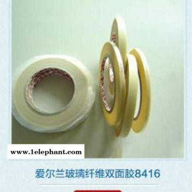 愛爾蘭PPl 8416 雙面膠