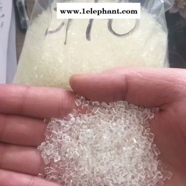 透明尼龍塑膠EMS G16食品級(jí)可擠出 可涂覆PA12