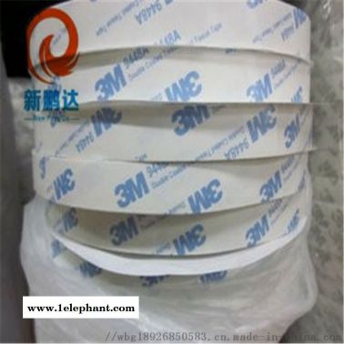 3m9080a  雙面膠 白色耐高溫無紡布