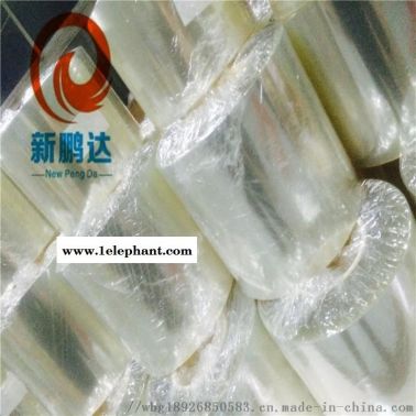 手機(jī)鋼化膜 AB膠材料 透明OCA光學(xué)膠