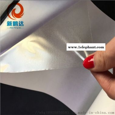 單面雙面可移膠PET強弱膠帶AB膠
