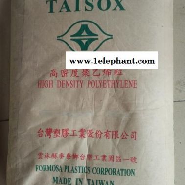 耐低溫HDPE 臺灣塑膠 8050 醫(yī)用級 高剛性