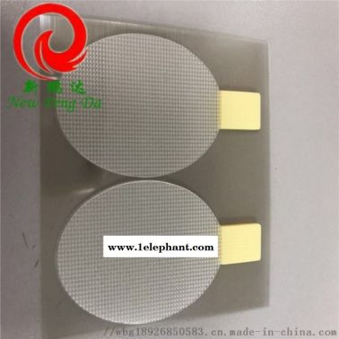 雙面膠 醫(yī)用雙面膠艾貼 無紡布醫(yī)用膠貼
